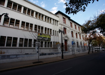 Clases son suspendidas en Chile y la policía está investigando el caso - Foto: La Tercera