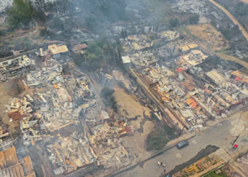 US$ 400 millones llegan a esta región de Chile y prometen transformar su desarrollo urbano - Foto: Radio Corazón