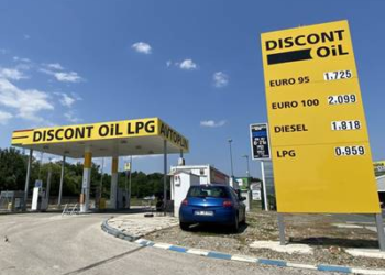 Gobierno toma decisión y limita el abastecimiento de gasolina en este país - Foto: glpautogas.info