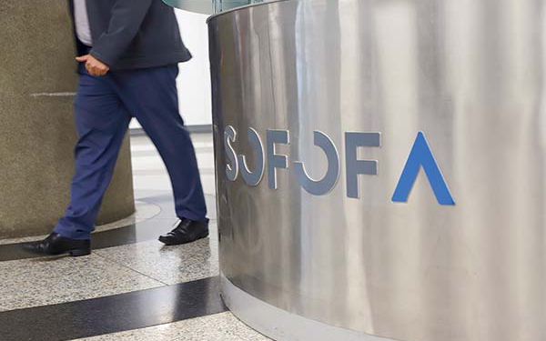 Chile anticipa una reducción de impuestos y ya se define la fecha en que ocurrirá - Foto: Diario Financiero