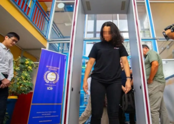 Nueva ley ya está en vigor y estudiantes de Chile son avisados sobre el procedimiento de revisión antes de entrar a las escuelas - Foto: Araucania Diario