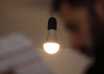Se confirma una reducción en la cuenta de la luz en Chile y ya tiene fecha para entrar en vigor - Foto: 24horas