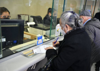 Chile confirma aumento y la jubilación en el país sube a $250.275 - Foto: Gobierno de chile