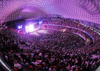 US$ 35 millones serán invertidos en Chile y 4.700 personas lo celebrarán juntas - Foto: Diario Financiero